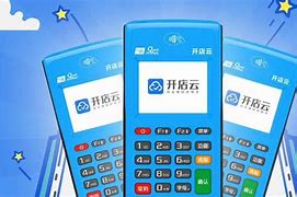 沿河POS机办理